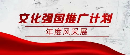 2022 寅虎迎春 當(dāng)代實(shí)力畫家金曉海