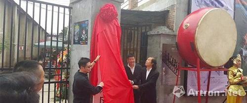 “為藝而聲”2015首屆藍頂工廠藝術節暨開園儀式啟動 力圖將其打造為成都文化地標