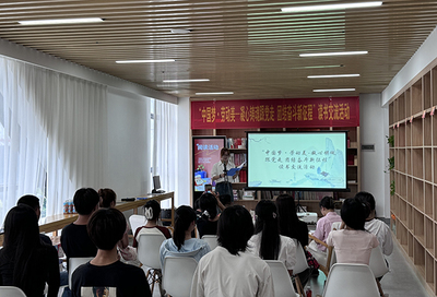 閱享當(dāng)“夏”,鹿寨縣總工會(huì)開展讀書交流活動(dòng)