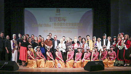 我校師生圓滿完成2018“多彩中華”赴希臘文化交流活動