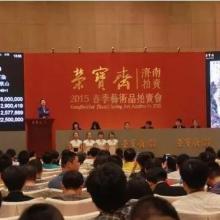  北京來(lái)拓頤和旅游文化發(fā)展中心 主營(yíng) 組織文化藝術(shù)交流活動(dòng)