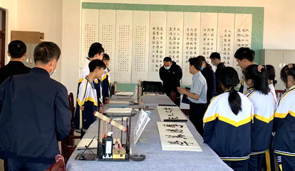 雞西市教育局組織開(kāi)展全市中學(xué)校園文化建設(shè)展示交流現(xiàn)場(chǎng)活動(dòng)