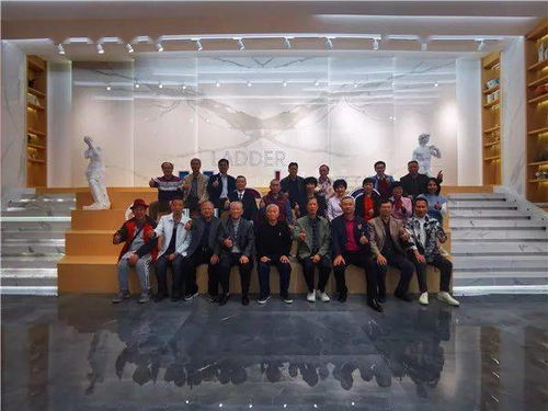 2021新年佛山陶瓷文化研討會(huì)召開(kāi)