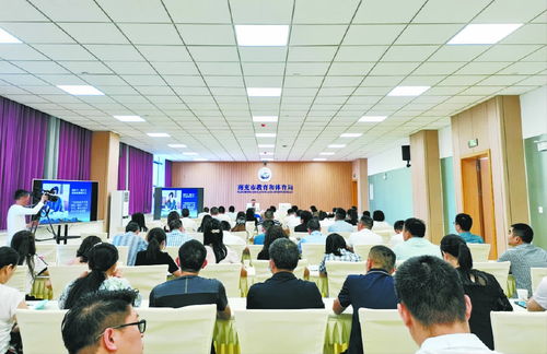 市委教育工委組織召開(kāi)公文寫作和網(wǎng)絡(luò)文化工作培訓(xùn)會(huì)