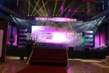 株洲石峰區租賃