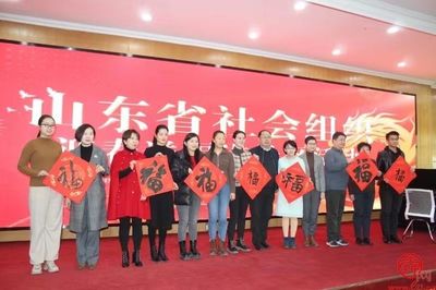 “感恩相伴·共贏未來”黨建文化交流會舉辦