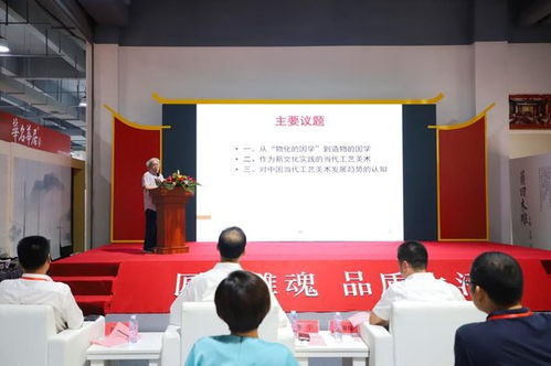 莆田藝博會及香文化產業③丨藝博會成為兩岸文化交流和工藝美術產業發展重要平臺