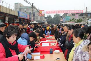 新時代文明實踐 綿陽宣傳 文明綿陽