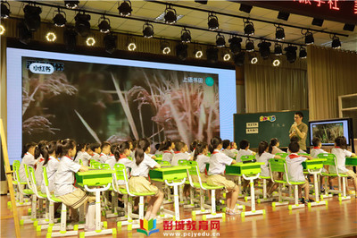 “美美”與共,和諧“共生”--銅山區(qū)新區(qū)實驗小學(xué)“耕云”、36中附小“共振”“四有”好教師團(tuán)隊交流互訪活動