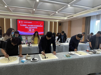 “文藝進(jìn)萬家 健康你我他“與人民同行2023山東文藝志愿者在行動”主題活動走進(jìn)濟(jì)寧高新區(qū)柳行街道