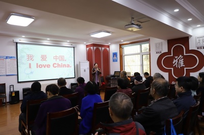 黨建引領融合，服務社區育文化 —— 學校黨組織開展進社區系列活動